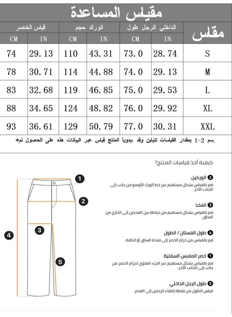 Men's Black Wide Leg Cargo Pants Multi Pocket Loose Fit Drawstring Casual Trousers - Image 4